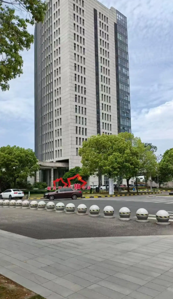 公司办公大楼外观
